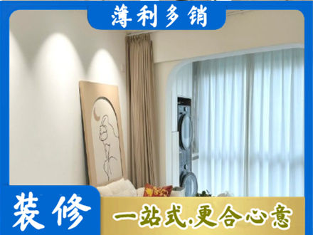 济南专业阳台装修