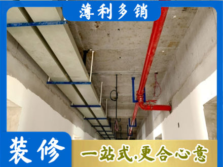 济南水电工程安装