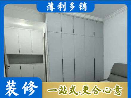 济南定制柜子