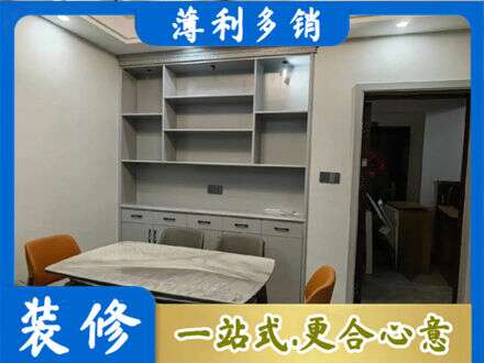 济南餐边柜定制