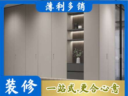 济南电视柜定制