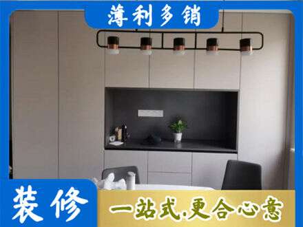 济南定制餐柜