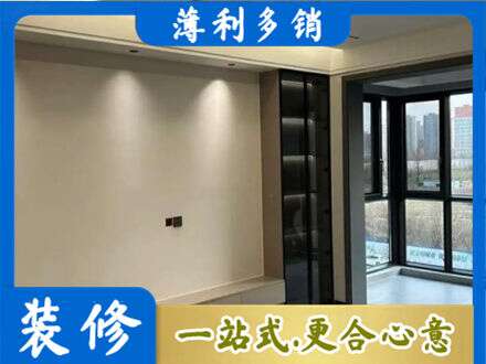 济南定制电视柜