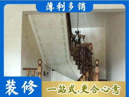 济南专业房屋刷漆