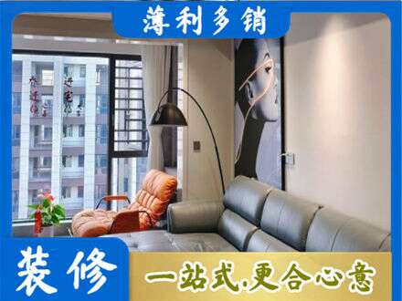 济南专业墙面刷艺术漆