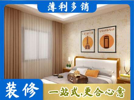 济南专业卧室刷漆