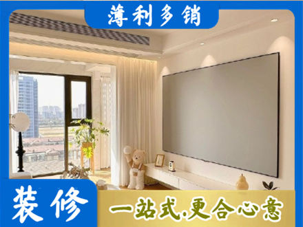 济南专业房屋封窗工程